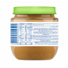 HERO BABY APPLE COMPOTE JAR 125 GM